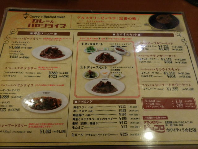 LOTTỸsbR zCeB~cX̓eʐ^1