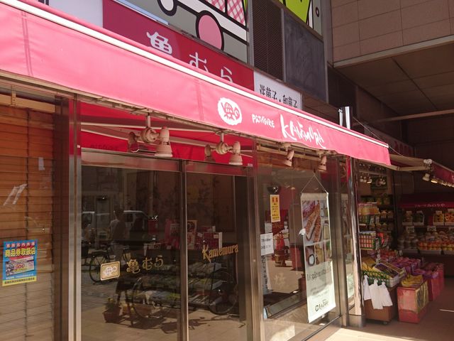 Bl̋Tނ TLwOX̓eʐ^1