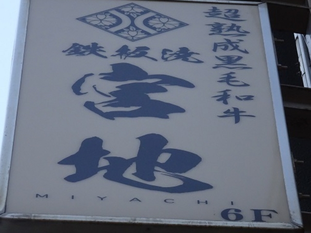 SHIN̓Sā@{n̓eʐ^1