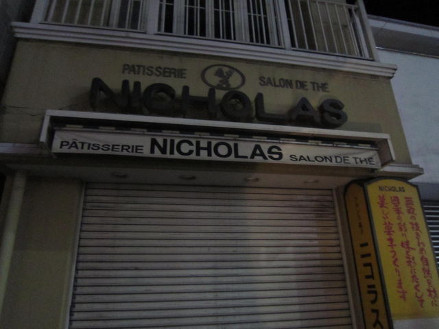 ܂Ȃ̃jRXmَqX̓eʐ^1