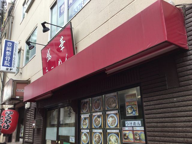 �^�a���D����̐��؂�[�߂�̓��e�ʐ^1