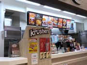 XJCu[̃P^bL[tCh`LAIDyX̓eʐ^1