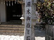 �Ԃ񂽂���̟�����Ԃ̓��e�ʐ^1