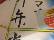 Kuda12̍z Slw̓eʐ^1