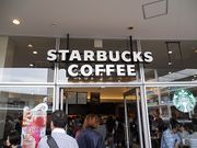 񂳂̃X^[obNXR[q[ ][ivUX̓eʐ^1