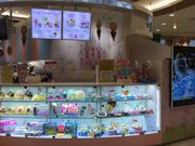 XJCu[̃T[eBACXN[ AIDyX̓eʐ^1