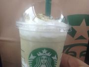 傳̃X^[obNXER[q[ hIAVX21X̓eʐ^1