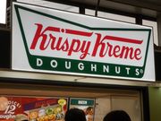 񂳂Krispy Kreme Doughnuts AgX̓eʐ^1