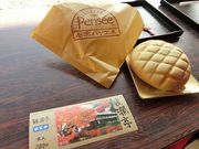 ɂǂ񂳂̐ΗqpH[PenseeipZj X̓eʐ^2