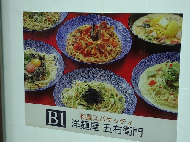 SHIN̗mˉ ܉Eq RAX̓eʐ^1