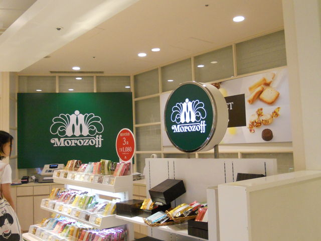 񂳂̃]t XJCc[^EX̓eʐ^2