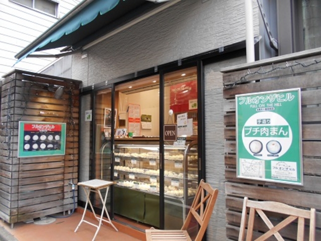 񂳂̂etkkEnmEsgdEghkk̓eʐ^1