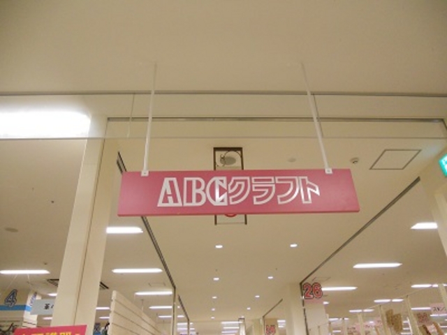 `abNtg@ׂ̃L[Y[_`abNtg