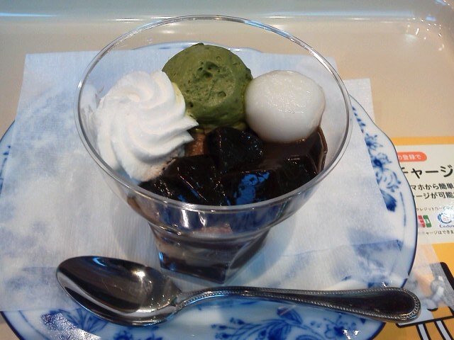 ق̃ptF_hg[R[q[Vbv̑䒆XX