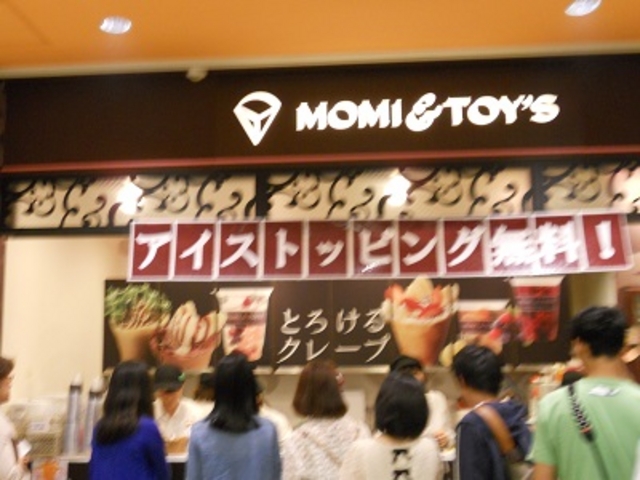 񂳂MOMI&TOYfS ׂ̃L[Y[X̓eʐ^1