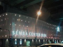 񂿂񂳂̑DZ^[rւ̓eʐ^1