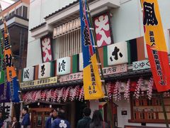 JR̐󑐉|z[ւ̓eʐ^1