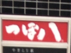₳̂ڔ o_ʂXւ̓eʐ^1