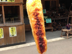 킩ԁ[̖X^|ւ̓eʐ^1