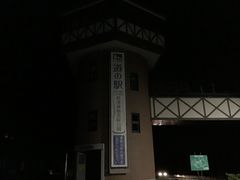 esm̓̉w É^ւ̓eʐ^2