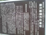 ���Ƃ��񂳂�̓G������{���i�V�s�����j�̓��e�ʐ^2