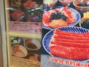 񂯂񂳂̂Ԑ c_X̓eʐ^1