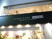 񂳂̂b`m`kEb`edE̓eʐ^1