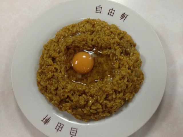 自由軒_自由軒