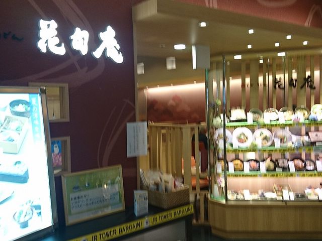 ƑoĉX_ԏ{ DyXevCXX