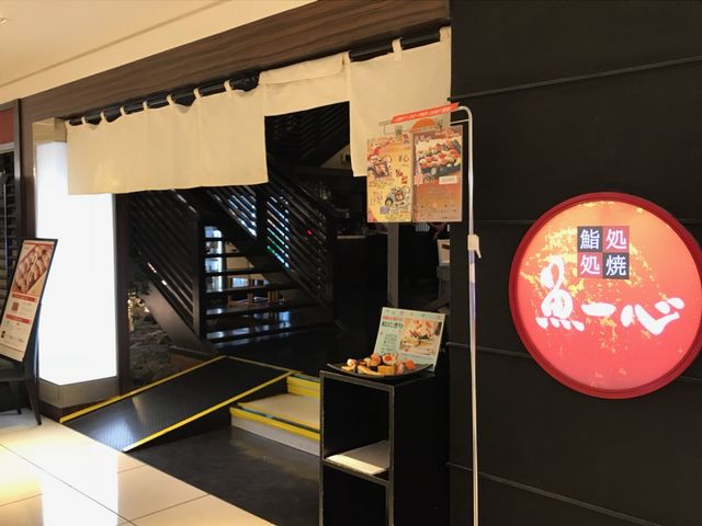 X̗lq_齏ď S ۂ듌}SݓX