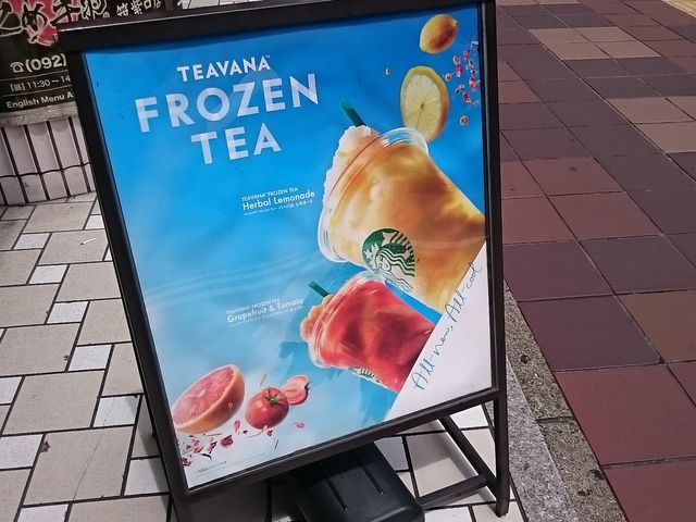 XkṽX^[obNXER[q[ zeZg[UX̓eʐ^1