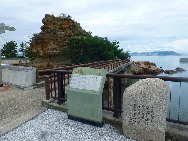 兵庫県淡路市岩屋・絵島_絵島