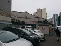 ���B�l����̖I���@�܏�n�ƓX�ւ̓��e�ʐ^1