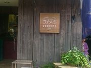 naokĩREX^ csX̓eʐ^3