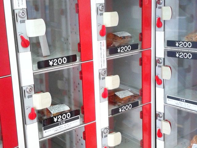 Ȍ`̎̋@ł_ÓNbL[AEgbg