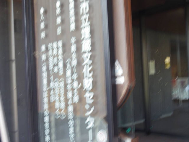 jyarapon̂̎sZ^[̓eʐ^1