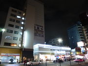 g\̃v`i hELz[eX̓eʐ^1