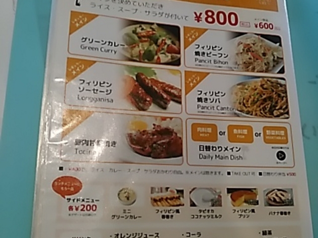 CbcppISLAND VIBESiAChoCuXj̓eʐ^2