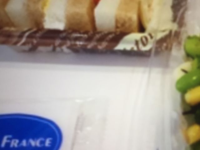 BhtX_VIE DE FRANCE  swrX