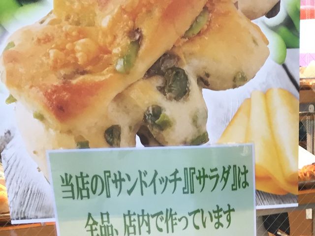 }񂳂̃BhtX _{X̓eʐ^1