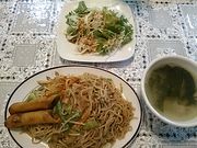 CbcppISLAND VIBESiAChoCuXj̓eʐ^1