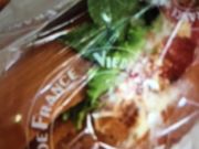 }񂳂Viede France fBA[̓eʐ^1