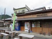 L̒qē (ʎВc@l qόj̓eʐ^1