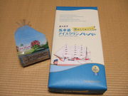 񂾂ꂳ̂肠VlvXyyX̓eʐ^1