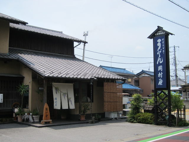 KAZZ����̉������̓��e�ʐ^1