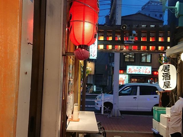 �H�n�̃e�[�u�����_�Ђ���̉����剡��