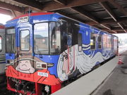 ҂҂낳̂ӂ邳Ƌ͐肭ׂS̓eʐ^1