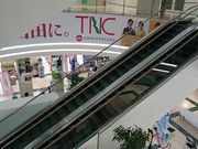 XkṽTuEFCV[TChX̓eʐ^1