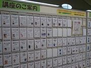 ܂܂̃CgJ`[Z^[̓eʐ^1