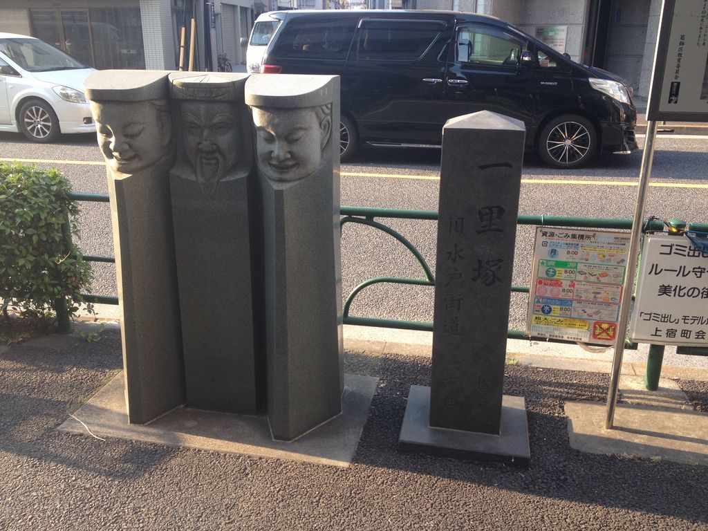 金町駅周辺の史跡 名所巡りランキングtop3 じゃらんnet